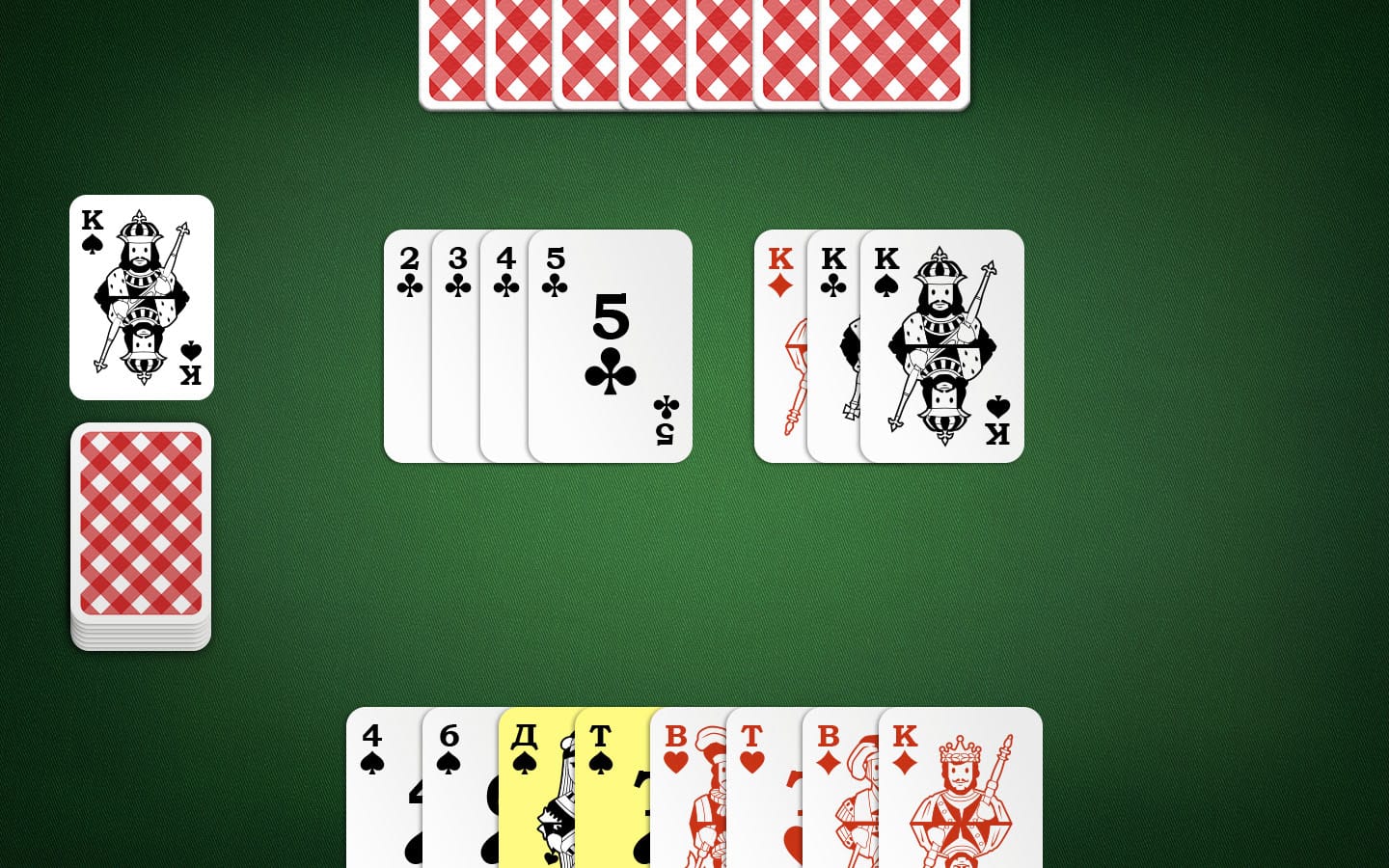 Поле для рамми: два игрока — какую карту взять?